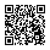 港區省級政協委員聯誼會：全力支持警方依法對立場新聞採取拘捕行動