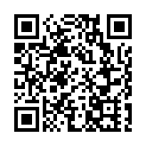 陳冬：香港打擊反中亂港勢力取得重大戰果 社會正氣得到弘揚