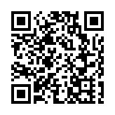 香港政協青年聯會：堅決支持警方執法 新聞自由不是違法擋箭牌