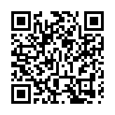 港辦「品德傳承、愛國愛家」分享論壇