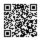 【追蹤報道】朴槿惠獲特赦正式出獄 免除17年牢獄之災