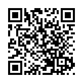 林鄭：明年推13600個資助單位  輪公屋一年可買綠置居貨尾