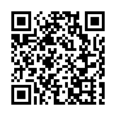 林鄭回應立場新聞案指出　新聞自由不能當保護罩