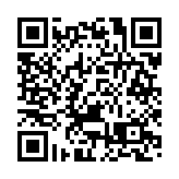 【名家指點】白皮書說明政改來龍去脈