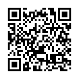 【商報圖說】疫情年結：東西方確診數分別大