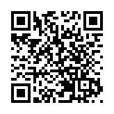 綠色經濟發展前景無限 12家海內外企業獲得殊榮