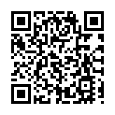 2021綠色亞太環保成就獎揭曉 12家傑出企業脫穎而出