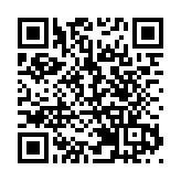 大灣區法律聯席會議通過調解員兩準則