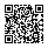 中國12月製造業PMI升至50.3%勝預期 景氣水平繼續回升