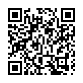 旅新大熊貓首次產仔  「叻叻」正式亮相迎客