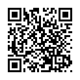 明年1月1日起北京市全域禁放煙花爆竹