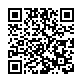 颱風「雷伊」在菲律賓已造成405人死亡 445萬民眾受災