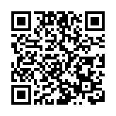 國家發改委：堅決防止春運期間返鄉防疫政策「層層加碼」