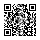 教聯會支持警方對《立場新聞》的執法行動