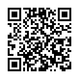 除夕半日市恒指升285點 阿里巴巴大漲8%