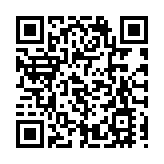 海關偵破貨船走私凍肉案件 拘捕4名男子