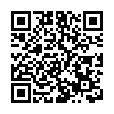 比亞迪再獲「傑出綠色環保企業」大獎