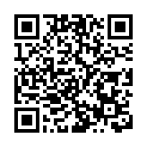 順德新增1例境外輸入關聯無症狀  為接診病區工作人員