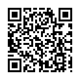 山西推行林長制推動「林長治」