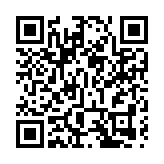 2022年內地居民赴港澳地區定居審批分數線發布