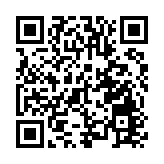 四川省紀委原副書記、原監察廳廳長徐波被開除黨籍