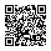 圖集 | 機場核心計劃展覽中心五展區 天台可一覽汀九景色