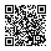 國貿金雞之夜亮相金雞獎 共商中國電影發展