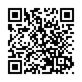 深圳地鐵12號線全線軌通