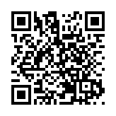 內地昨日新增231例確診 其中本土175例