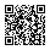 許家印新年發聲：恒大全國項目復工率已超九成