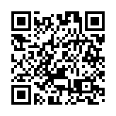 中國駐尼加拉瓜使館復館 外交部：堅持一個中國原則是人心所向
