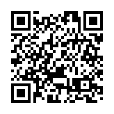 2022春運首日火車票3日開售 1月17日可買除夕當日票