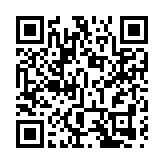 規模至少300億歐元！德國財長承諾明年起減稅