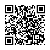 珠海市民健身運動會珠澳帆船友誼賽開賽