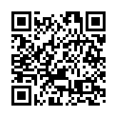 台中業者違規佔道燃放跨年煙火 警依法開罰