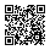 台中一滷味店發生氣爆 事故原因待釐清