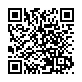 中國自主三代核電 全球第三台「華龍一號」併網發電