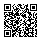 雲南麗江市寧蒗縣發生5.5級地震