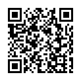 劉結一新年寄語：共擔民族大義 共享盛世榮光