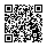 【追蹤報道】雲南麗江寧蒗縣地震已致17人受傷