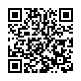 四川綿陽江油發生一起嚴重車禍 已致8死19傷