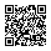 西安雁塔區委書記被免職 由副市長楊建強兼任