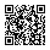 屯門三聖邨漁船起火 8人獲救無人受傷