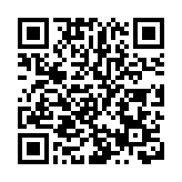 眾新聞宣布停運 4日起網站不再更新