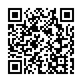 秘魯2021年通脹率6.34％ 創13年來新高