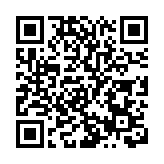 【熱門話題】加快擴展「疫苗氣泡」