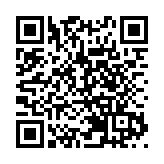 【港事講場】撥開雲霧開創更不平凡新一年