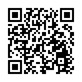 浙江紹興上虞一批越南進口火龍果核酸檢測呈陽性