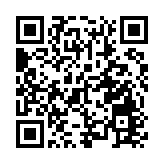 巴西球星朗拿度確診新冠肺炎