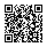 新蒲崗除夕2死4傷車禍 男司機今早觀塘法院提堂